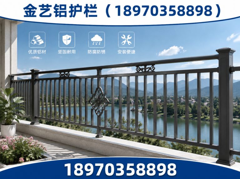 万年县铝艺庭院门展示图